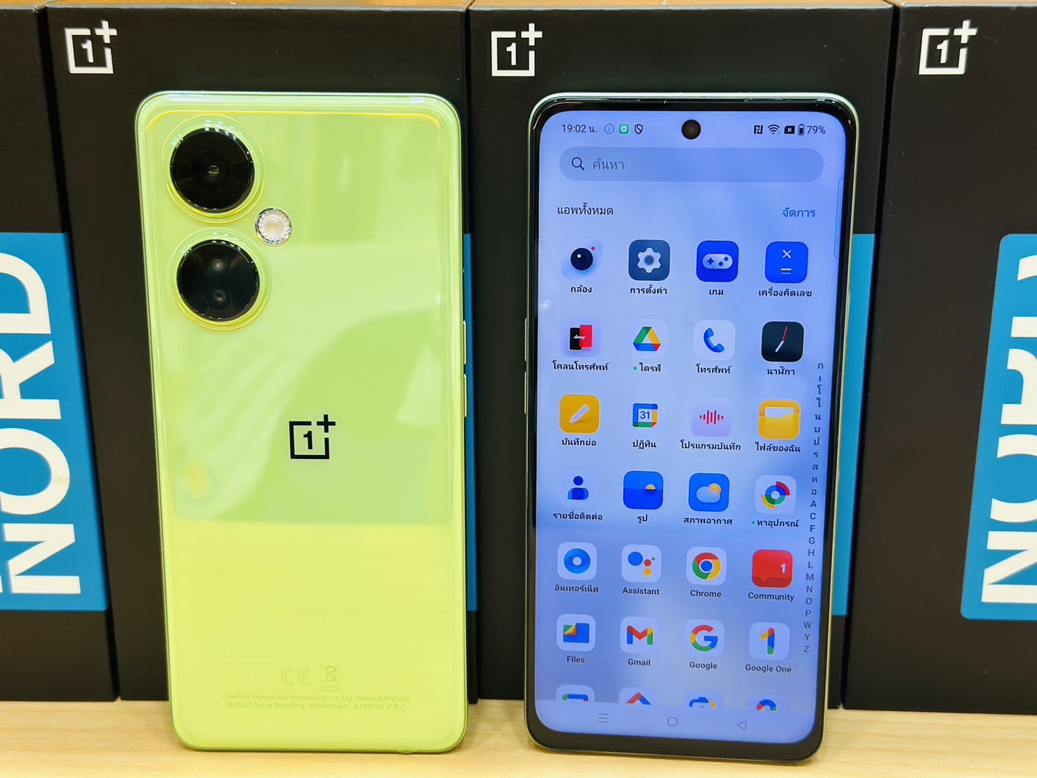 OnePlus Nord CE 3 Lite 5G( 8/256 GB) เครื่องศูนย์ไทยตัวโชว์ เคลียร์สต๊อก กล่องแกะซีล เครื่องสภาพสวย อุปกรณ์แท้ ประกันร้าน 3 เดือน ราคา 4,990 บาท*ส่งฟรี