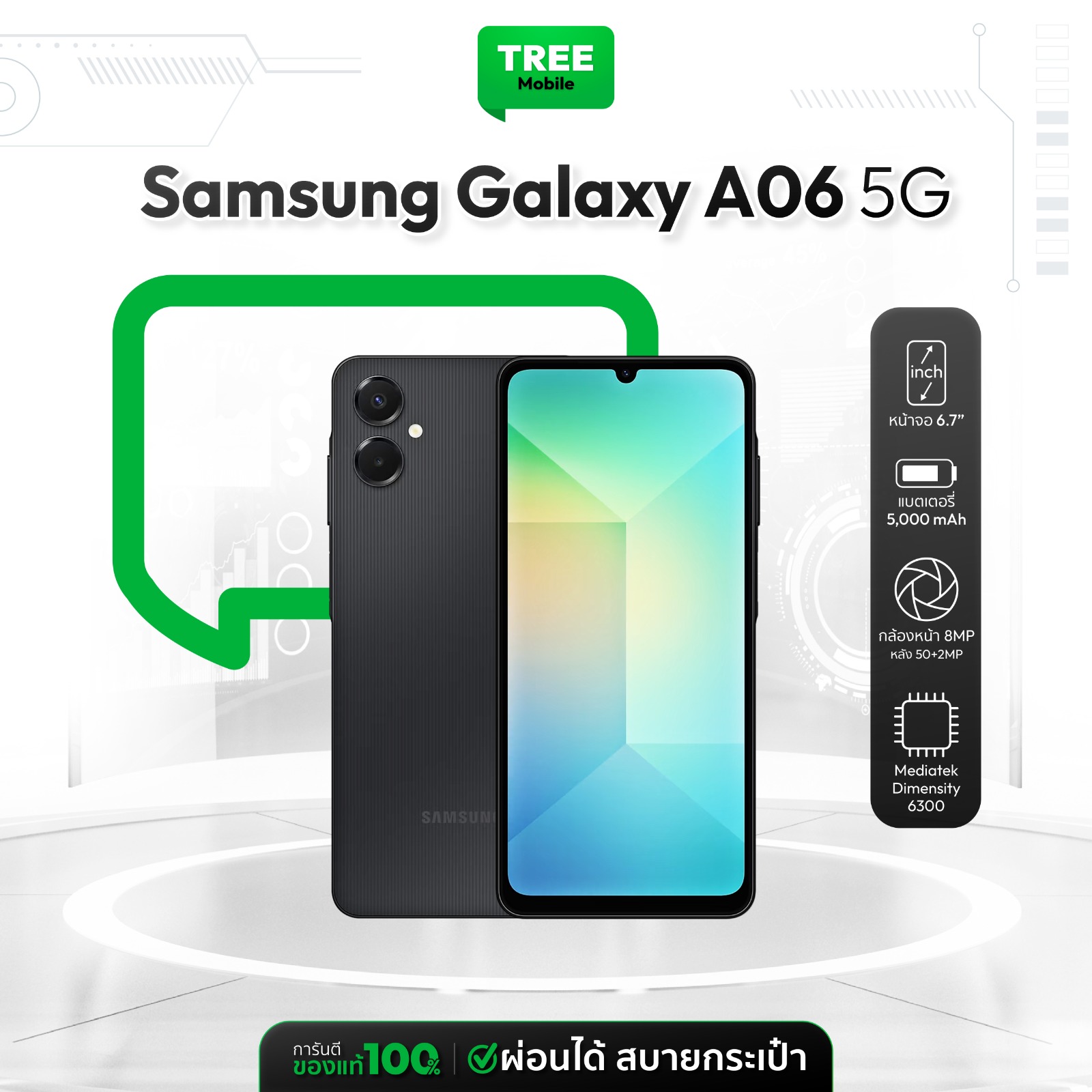 Samsung Galaxy A06 5g 4/64Gb *No Adapter* Samsung Mobile Phone, Center Warranty, Can Issue Tax Invoice, Treemobile ราคา 3,150 บาท*ส่งฟรี