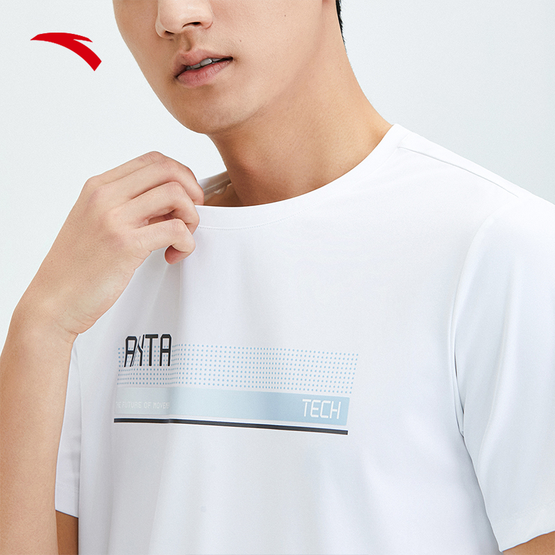 Yibo Wang] Anta Men/Women 2022 Summer Sports T-shirt – Antosports