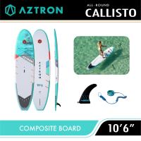 Aztron Callisto 106″ Sup board บอร์ดยืนพาย บอร์ดแข็ง มีบริการหลังการขาย รับประกัน 1 ปี