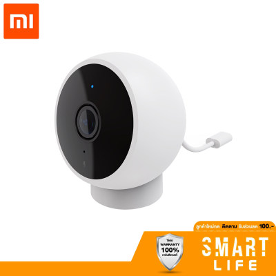 กล้องวงจรปิด กล้องอัจฉริยะ Mi Home Security Camera1080p (Magnetic Mount) - กล้องวงจรปิดเสี่ยวหมี่ ความละเอียด 1080p By Pando Smart Life