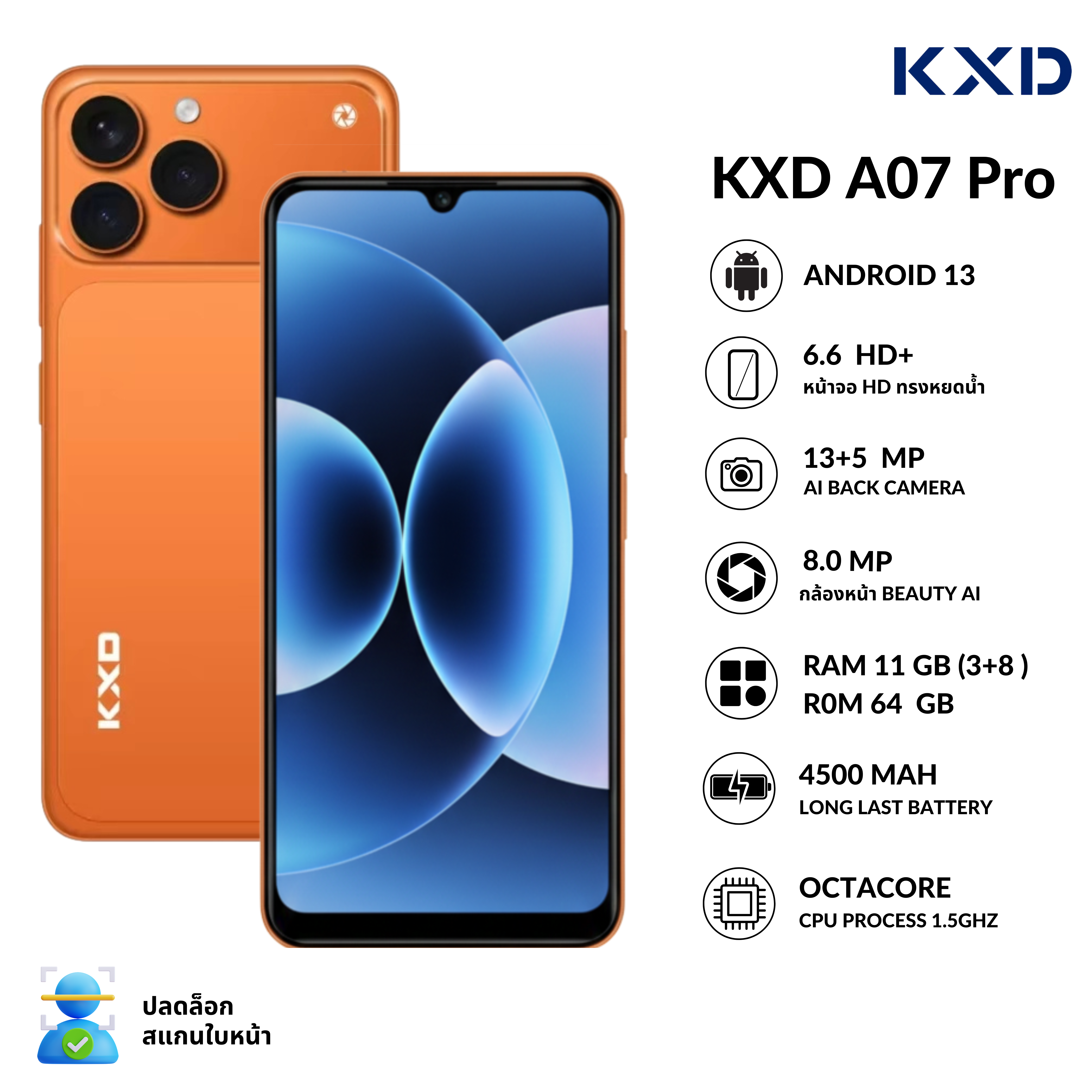Kxd A07 Pro Mobile Phone, 6.6-Inch Hd+ Screen, Supports Facial Recognition, Pai Tang (Paypal), Banking, Tt (True Wallet), Social Media, Genuine Thai Center, 1-Year Warranty. ราคา 2,990 บาท*ส่งฟรี