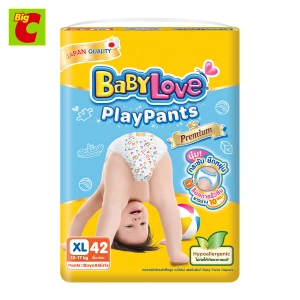 สินค้า BabyLove Playpant เบบี้เลิฟ เพลย์แพ้นท์ พรีเมี่ยม กางเกงผ้าอ้อม จัมโบ้แพ็ค ขนาด XL 42 ชิ้น ผ้าอ้อมเด็ก แพมเพิสราคาถูก by Big C