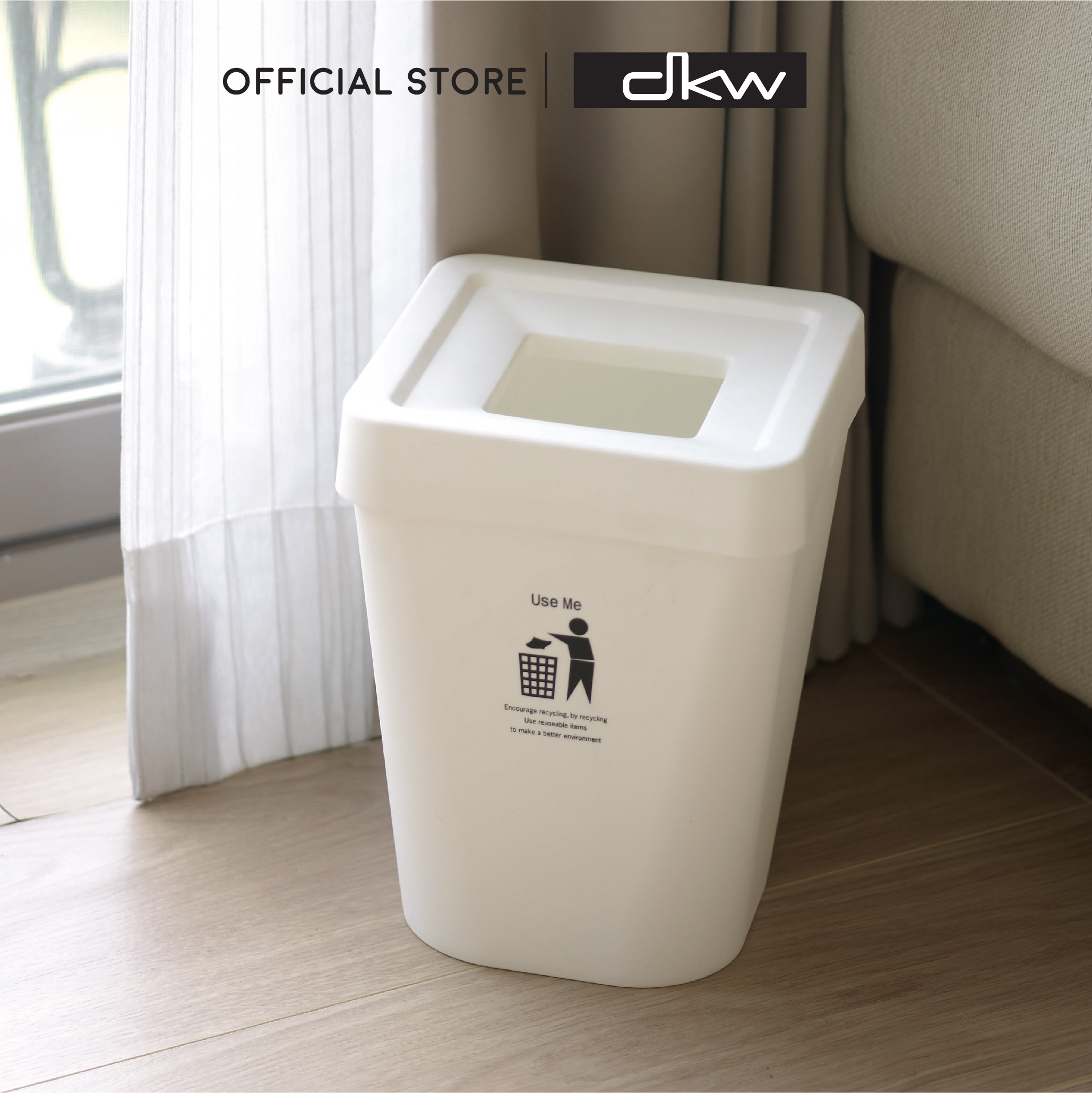 DKW HH-222LP ถังขยะทรงเหลี่ยม มีฝา 5.5 ลิตร (มีหลายสี) ถังขยะอึด สวย ทน Swing bin 5.5L ราคา 109 บาท*ส่งฟรี