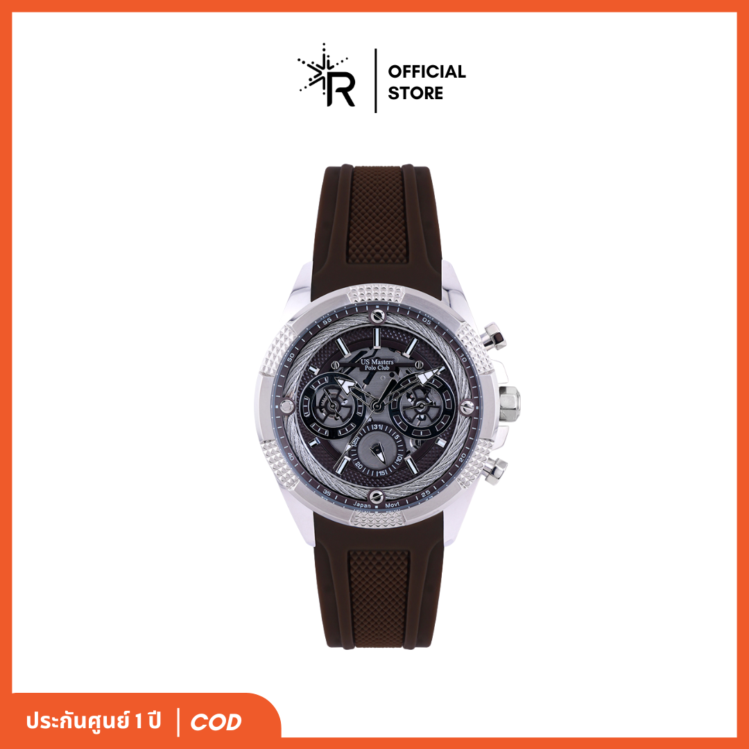 Us Master Men's Wristwatch with Silicone Strap Tell the Day-Date and Time, 24 Hours, Model Titan Sport, 1 Year Warranty, Usm-Ea07 ราคา 2,929 บาท*ส่งฟรี
