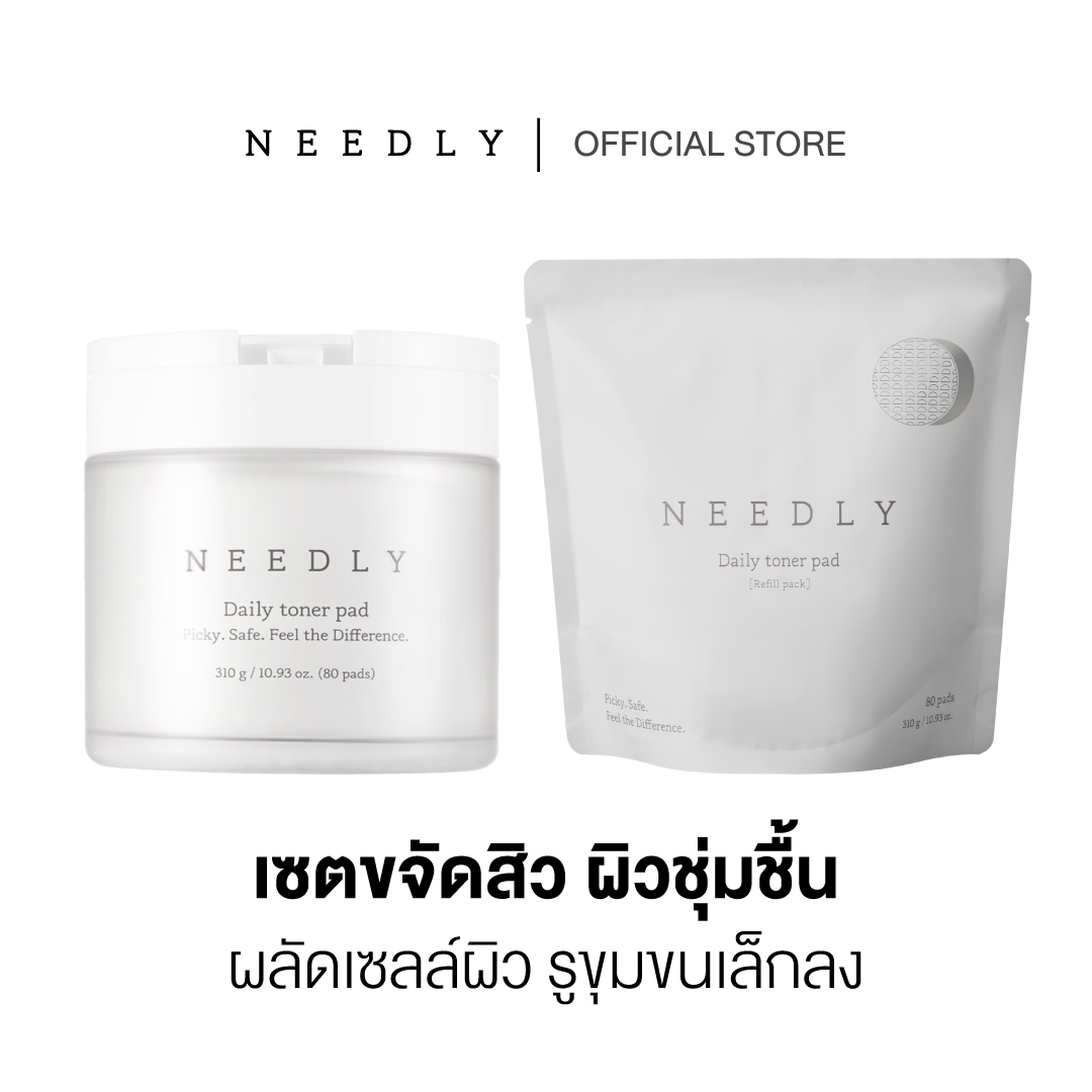[Duo Set] Needly Daily Toner Pad 310g + Daily Toner Pad Refill 80 Pads ราคา 920 บาท*ส่งฟรี