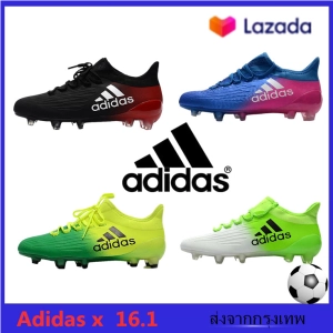 ภาพหน้าปกสินค้าAdidas_X 16.1 TPU รองเท้าฟุตบอลคลาสสิครองเท้าฟุตบอลหมุดย้ำกันลื่น รองเท้าผ้าใบกันน้ำ ที่เกี่ยวข้อง