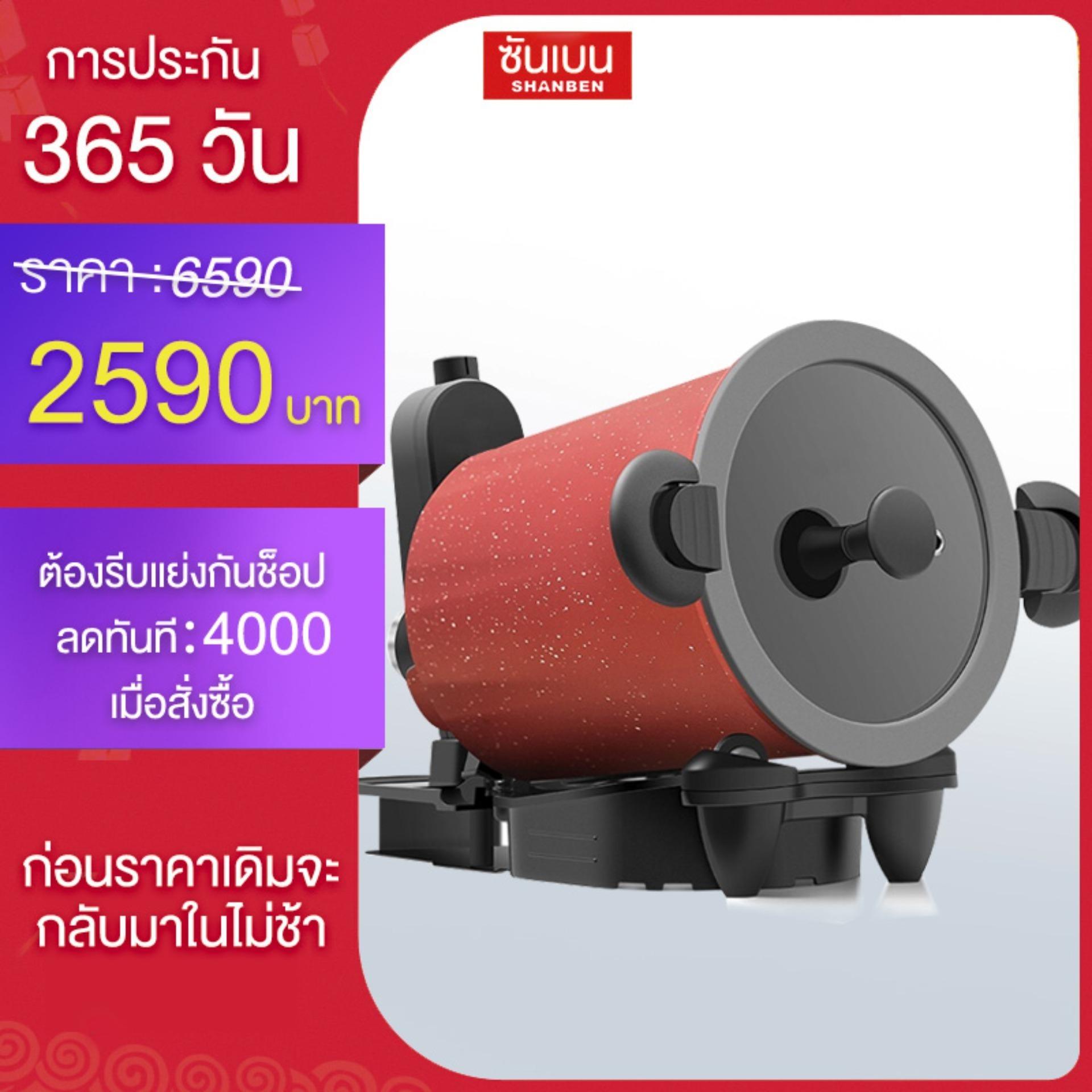 เครื่องผัดอเนกประสงค์ เครื่องทำอาหารไม่ติดกระทะ  ทำอาหารหม้อปรุงอาหารกลางแจ้ง Household drum cooking machine non-stick pan multifunction cooking pot outdoor king barbecue machine