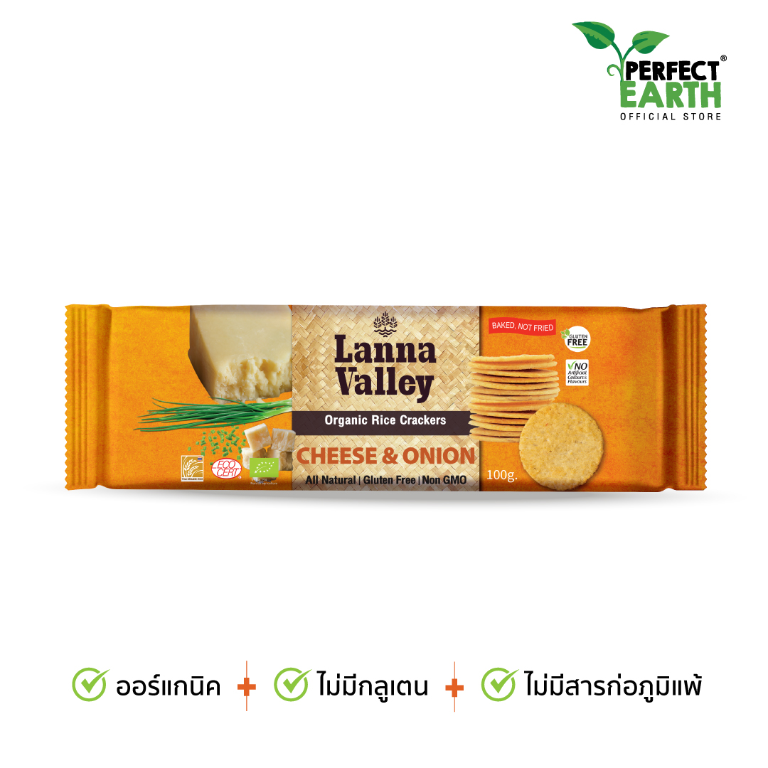 Lanna Valley Organic Rice Crackers Cheese & Onion 100g. ราคา 49 บาท*ส่งฟรี