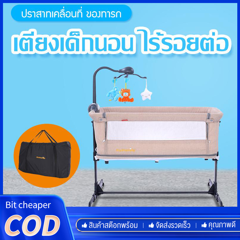 Bit cheaper ปราสาทของเด็ก เปลแบบพกพา เตียงขนาดควีนไซส์ เตียงเด็กพับได้มัลติฟังก์ชั่ พร้อมมุ้งเตียงเก็บกระเป๋ามุ้ง ดนตรีและการสั่นสะเทือนเพื่อปลอบลูก ราคา 1,126 บาท*ส่งฟรี