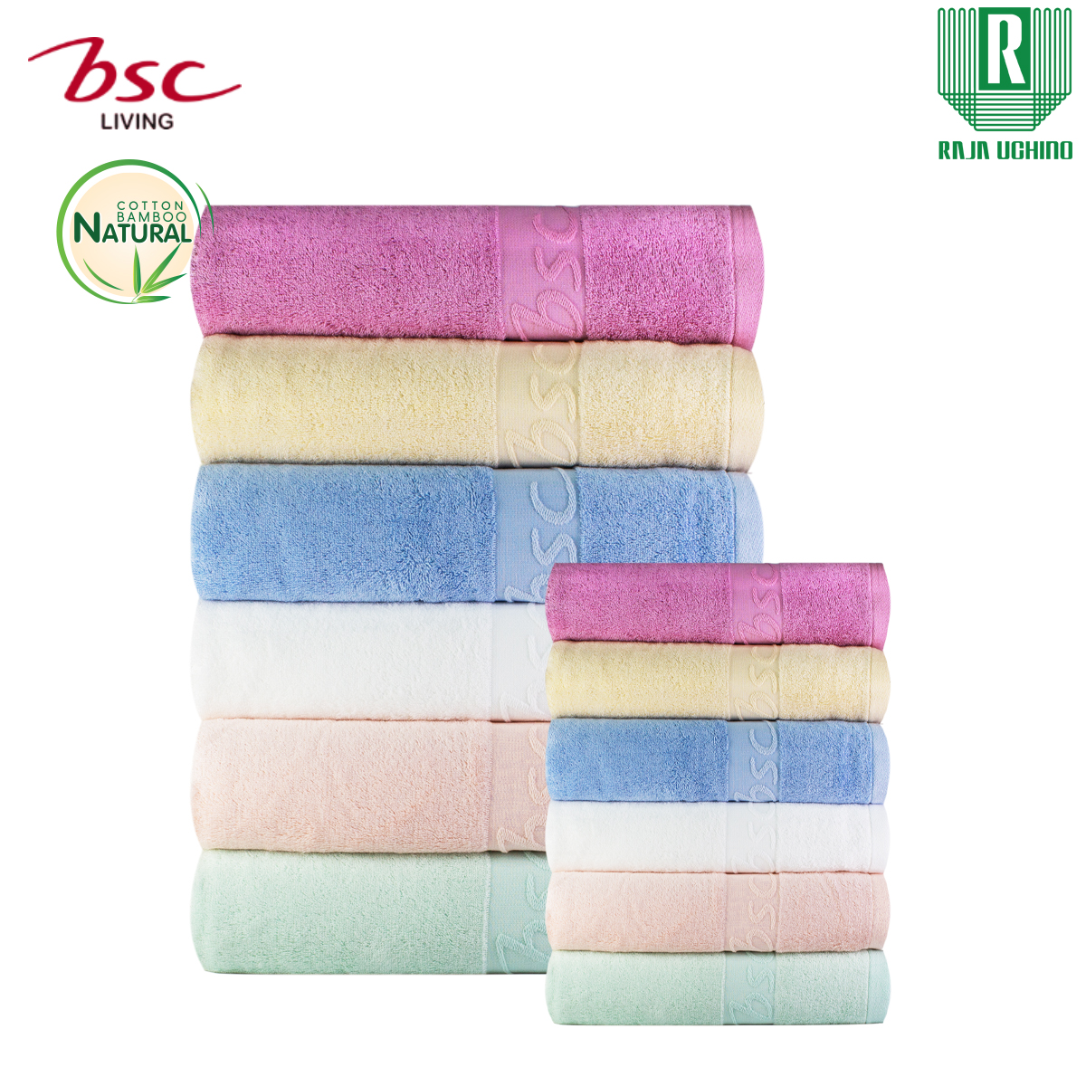 BSC Towel ชุดผ้าขนหนูใยไผ่ Bamboo Cotton แอนตี้แบคทีเรีย ไม่เกิดสิว ไร้กลิ่นอับชื้น [ AST142 ] ราคา 125 บาท*ส่งฟรี