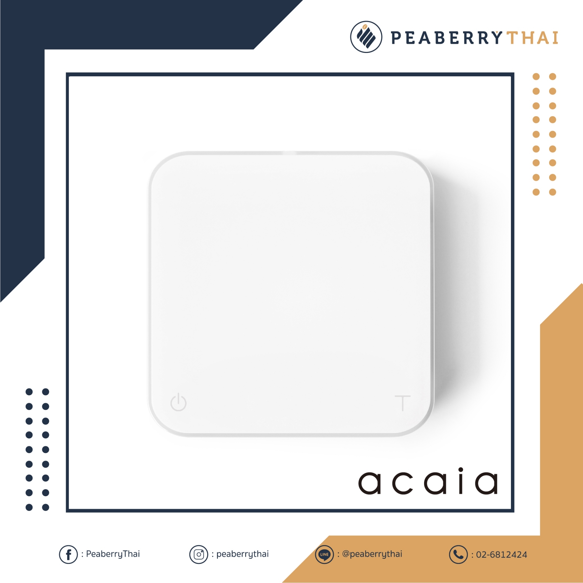 ACAIA - PEARL MODEL S ราคา 8,900 บาท*ส่งฟรี