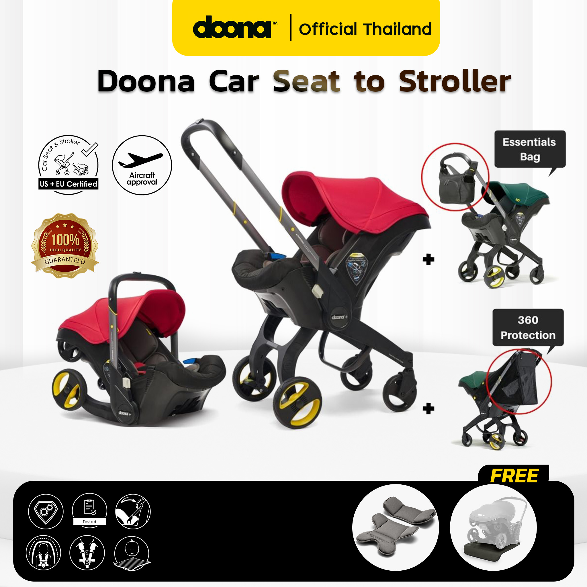 Doona Car Seat to Stroller คาร์ซีทปรับเป็นรถเข็นได้ภายใน1วินาที +360 Protection+Essentials bag มีคูปอง1100 ราคา 25,318 บาท*ส่งฟรี