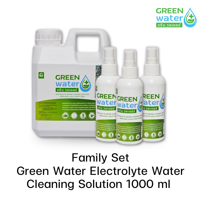 Family Set Green Water Electrolyte Water Cleaning Solution ผลิตภัณฑ์ทำความสะอาดมือและผิวกาย ราคา 890 บาท*ส่งฟรี