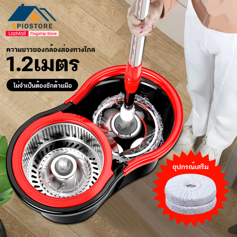 [พร้อมผ้าม็อบ] ชุดถังปั่นสแตนเลสไม้ถูพื้นหมุน 360 องศาถังปั่น 2in1 Spin Mopไม้ม็อบไม้ถูพื้นถังปั่นถูพื้นถังปั่นไม่ถูพื้นที่ถูพื้นถูพื้น