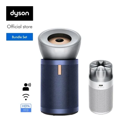 Lazada DYSON [Bundle set] Dyson Purifier Big+Quiet Formaldehyde BP03 และ Dyson HushJet ™ Purifier Compact ชุดเซ็ต เครื่องฟอกอากาศ ไดสัน