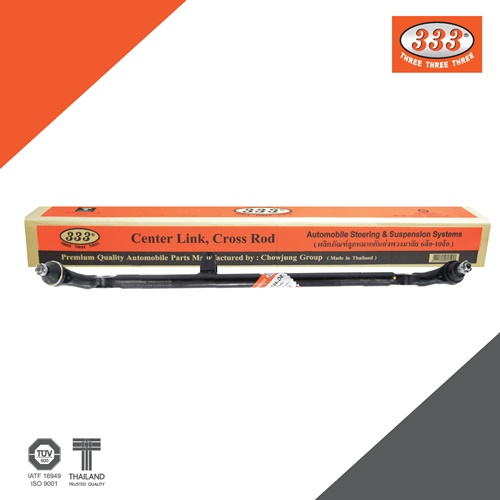 ลูกหมากคันส่งกลาง 333 - NISSAN BIG M ( BDI ), ( ติดหูโช๊ค ), ลูกหมากรถยนต์, 1 กล่อง 1 ชิ้น ราคา 1,700 บาท*ส่งฟรี