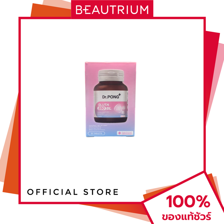 Dr.Pong Gluta 250 Sl Dietary Supplement 24g 30Tablets Beautrium