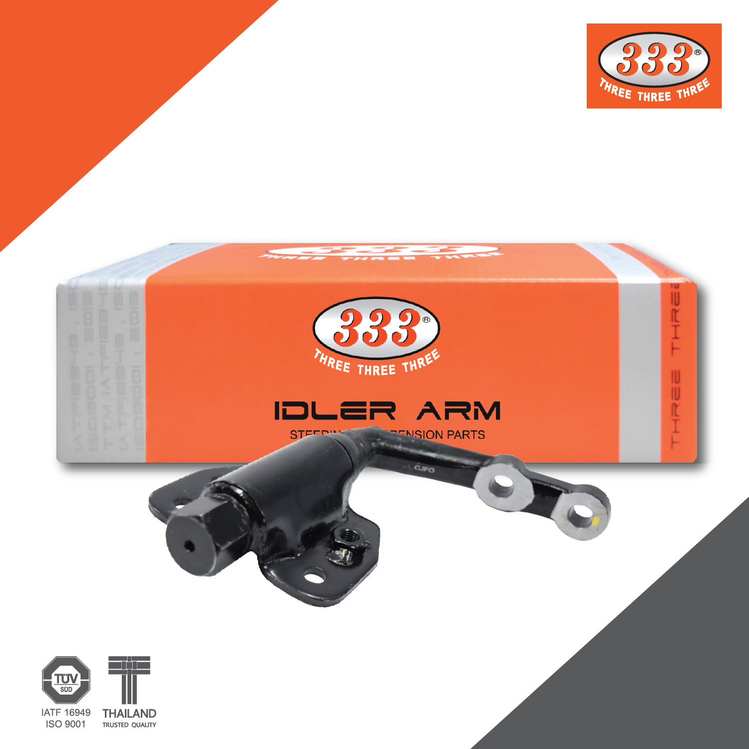 333 IDLER ARM - NISSAN DATSUN PICKUP, ลูกหมากรถยนต์ ราคา 1,200 บาท*ส่งฟรี