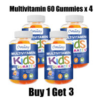 Omilay วิตามินรวม Multivitamin Kids Gummy วิตามินรวม สำหรับเด็ก วิตามินเอ Vitamin E Vitamin D Organic อาหารเสริม 60 เม็ด