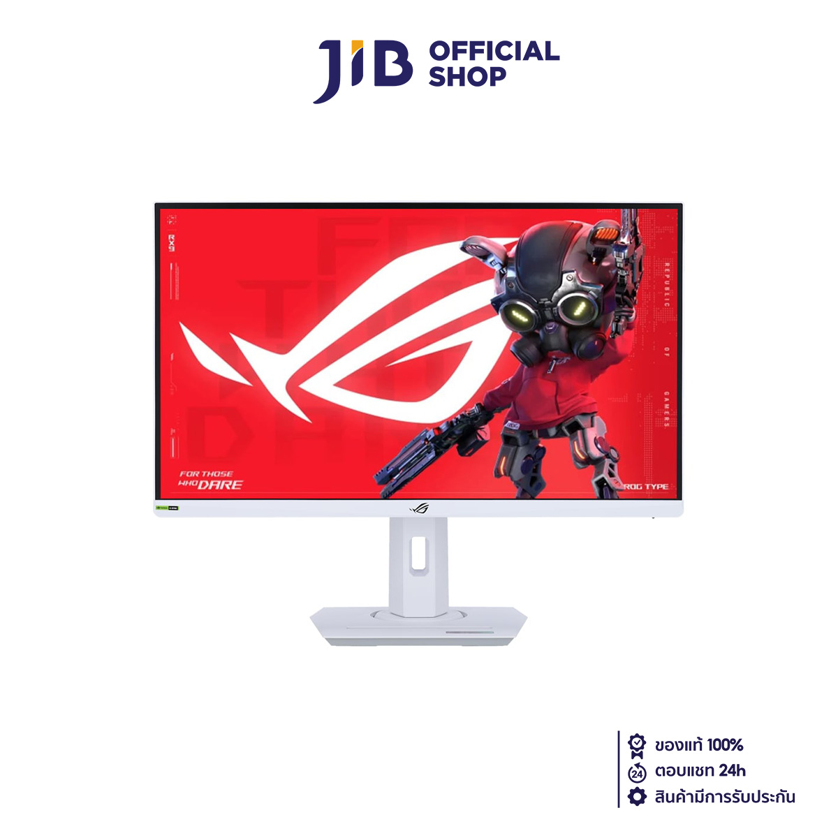 MONITOR (จอมอนิเตอร์) ASUS ROG STRIX XG27ACS-W - 27 INCH FAST IPS 2K 180Hz AMD FREESYNC NVIDIA G-SYNC COMPATIBLE USB-C ราคา 10,900 บาท*ส่งฟรี