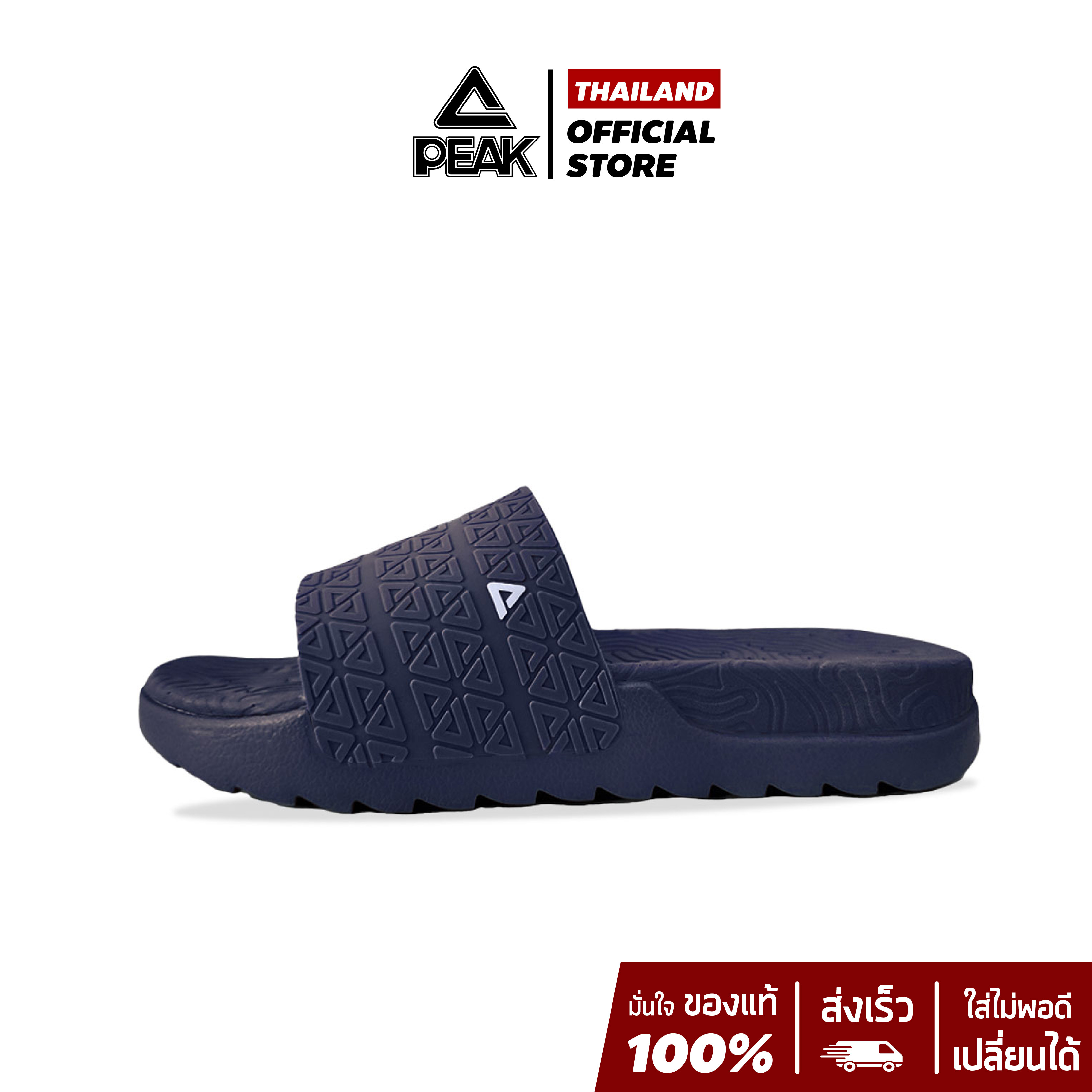PEAK รองเท้า แตะ กีฬา เพื่อสุขภาพเท้า Sandal Slipper Shoe Sport Taichi พีค รุ่น E02767L Navy ราคา 890 บาท*ส่งฟรี