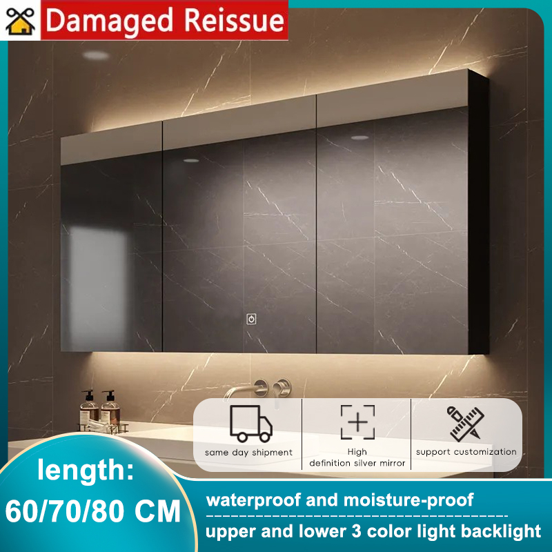 Bathroom Bedroom Wall-mounted Large-capacity Simple Mirror Cabinet Full Screen Multi-size Ultra-quiet Fashion Mirror Cabinet Home Essential Cosmetics Storage Mirror Cabinet Daily Necessities Storage Objective Mirror Cabinet ราคา 5,833 บาท*ส่งฟรี