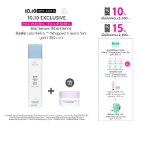 DRUNK ELEPHANT™ B-HYDRA™ INTENSIVE HYDRATION SERUM 50ML