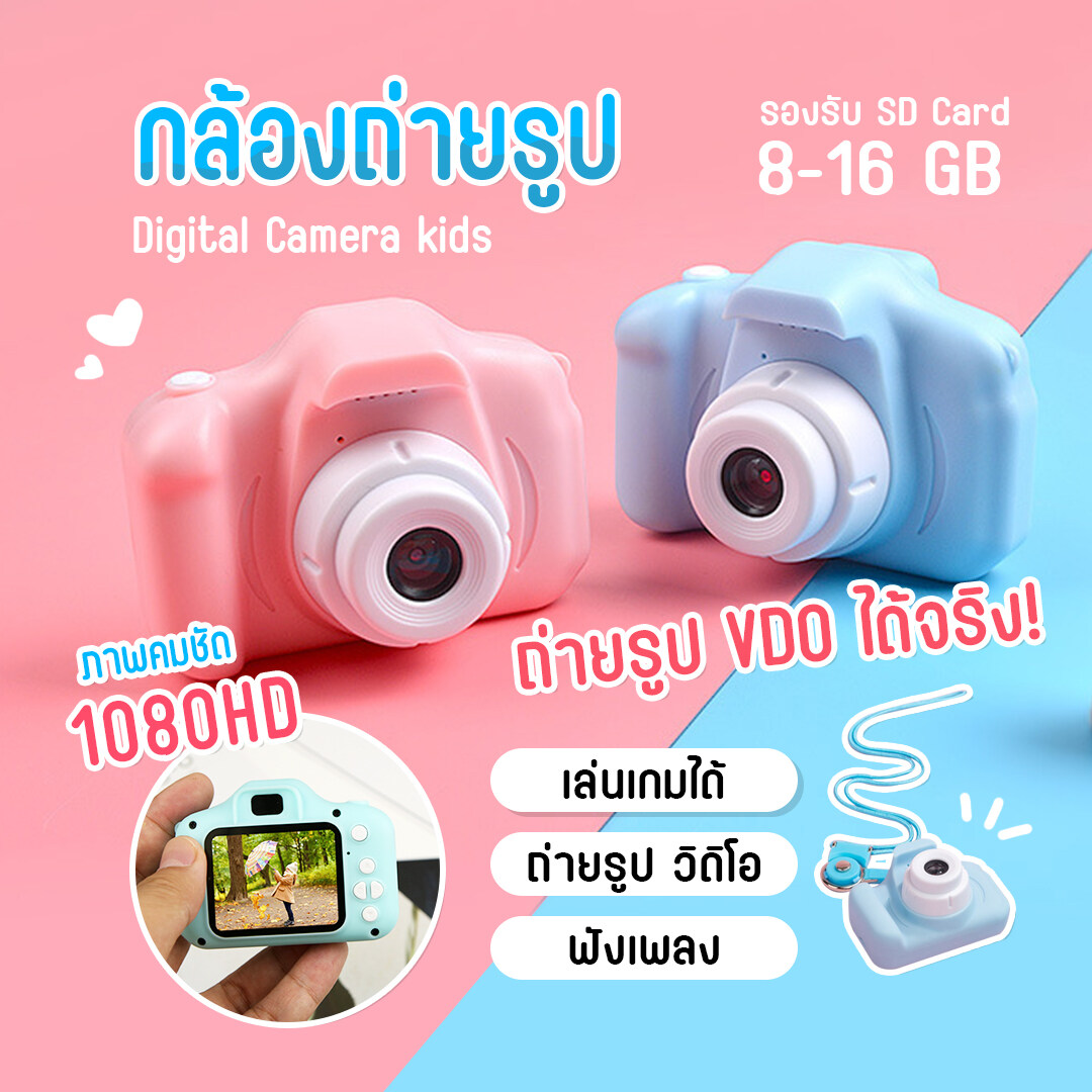 A B 3 D 53