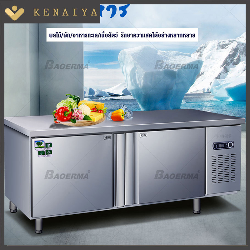 เคาเตอ์แช่เย็น ตู้แช่เย็น ตู้แช่แข็งแบบเคาเตอร์เตรียมทำอาหารด้านบนได้ ตู้เย็นตู้เย็นเชิงพาณิชย์ ตู้แช่แข็งเก็บสดแนวนอน Freezer ตู้เย็น ตู้เย็นแช่ฟิต ตู้เย็นแช่แข็ง ตู้แช่แข็ง counter fridge ราคา 6,214 บาท*ส่งฟรี