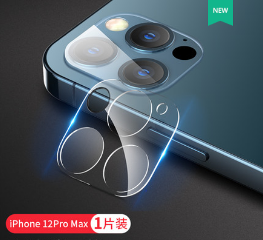 iphone12 ฟิล์มเลนส์ 12 promax กล้องด้านหลังสติกเกอร์เลนส์ ip11 iphonex แหวนป้องกัน 11pro แอปเปิ้ล x ฟิล์มนิรภัย xsmax ฟิล์มใสโทรศัพท์มือถือกล้องฟิล์มหลัง