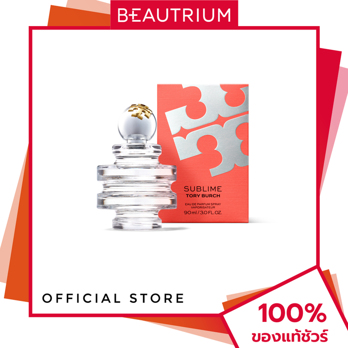 TORY BURCH Sublime EDP น้ำหอม 90ml BEAUTRIUM บิวเทรี่ยม ราคา 4,060 บาท*ส่งฟรี