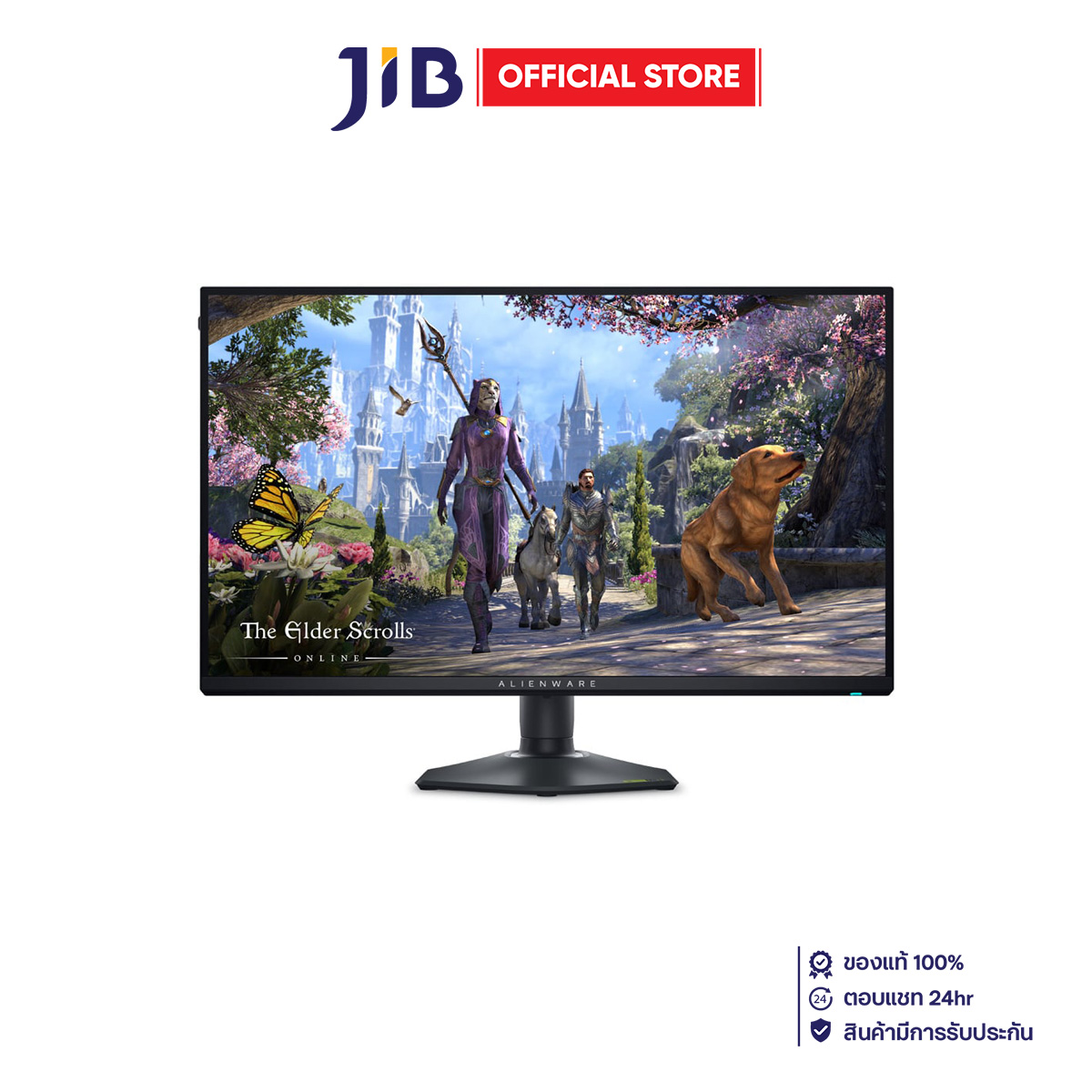 MONITOR (จอมอนิเตอร์) DELL ALIENWARE AW2725QF - 27 INCH IPS 4K 180Hz FHD 360Hz (OC) ADAPTIVE SYNC NVIDIA G-SYNC COMPATIBLE USB-C ราคา 23,900 บาท*ส่งฟรี