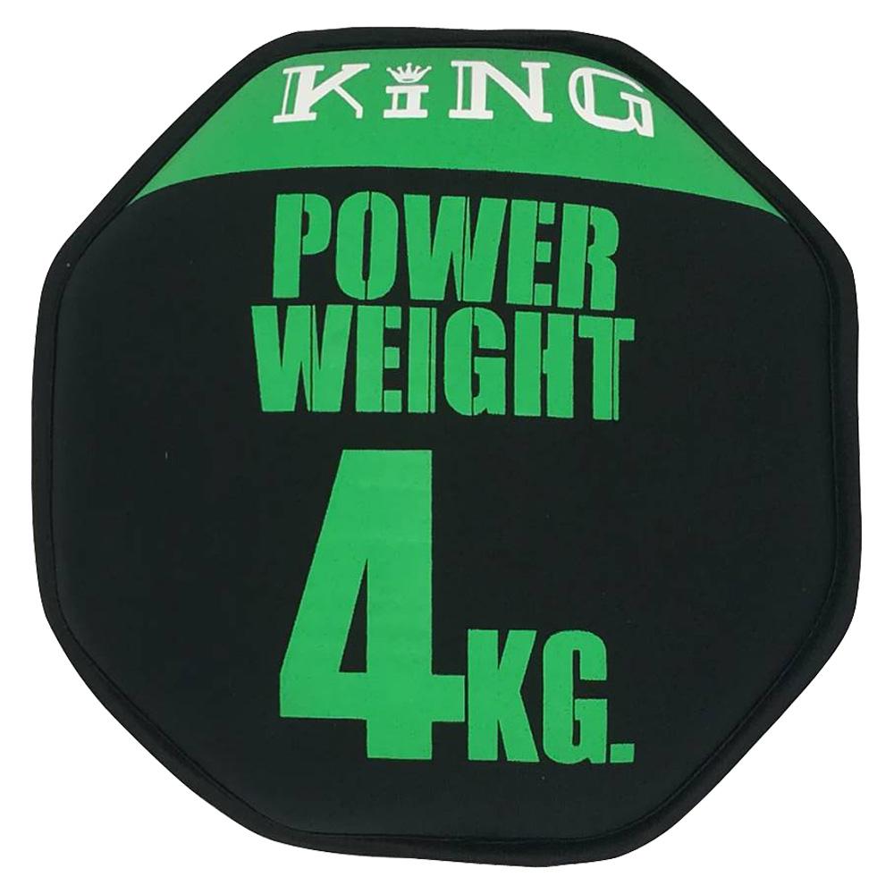 ดูภาพ KING ดัมเบลถุงทราย 4กก. สี ดำ/เขียว (ออกใบกำกับภาษีได้) <br/>เพิ่มเติม KING ดัมเบลถุงทราย 4กก. สี ดำ/เขียว (ออกใบกำกับภาษีได้)