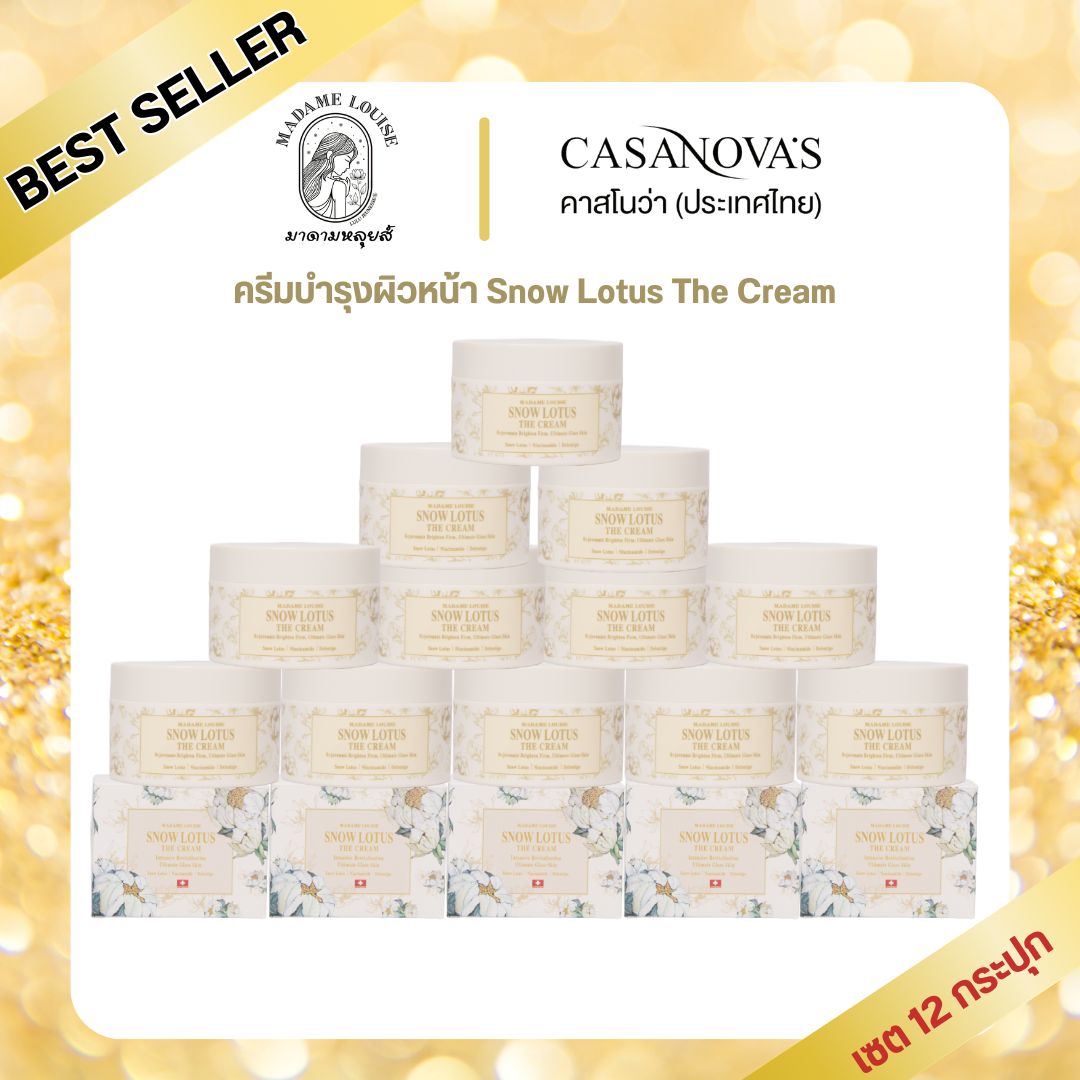 [Best Seller!] | Snow Lotus the Cream, Madame Louise 🎉 [Cream+12] 100% Genuine, Has Destination. ราคา 14,000 บาท*ส่งฟรี