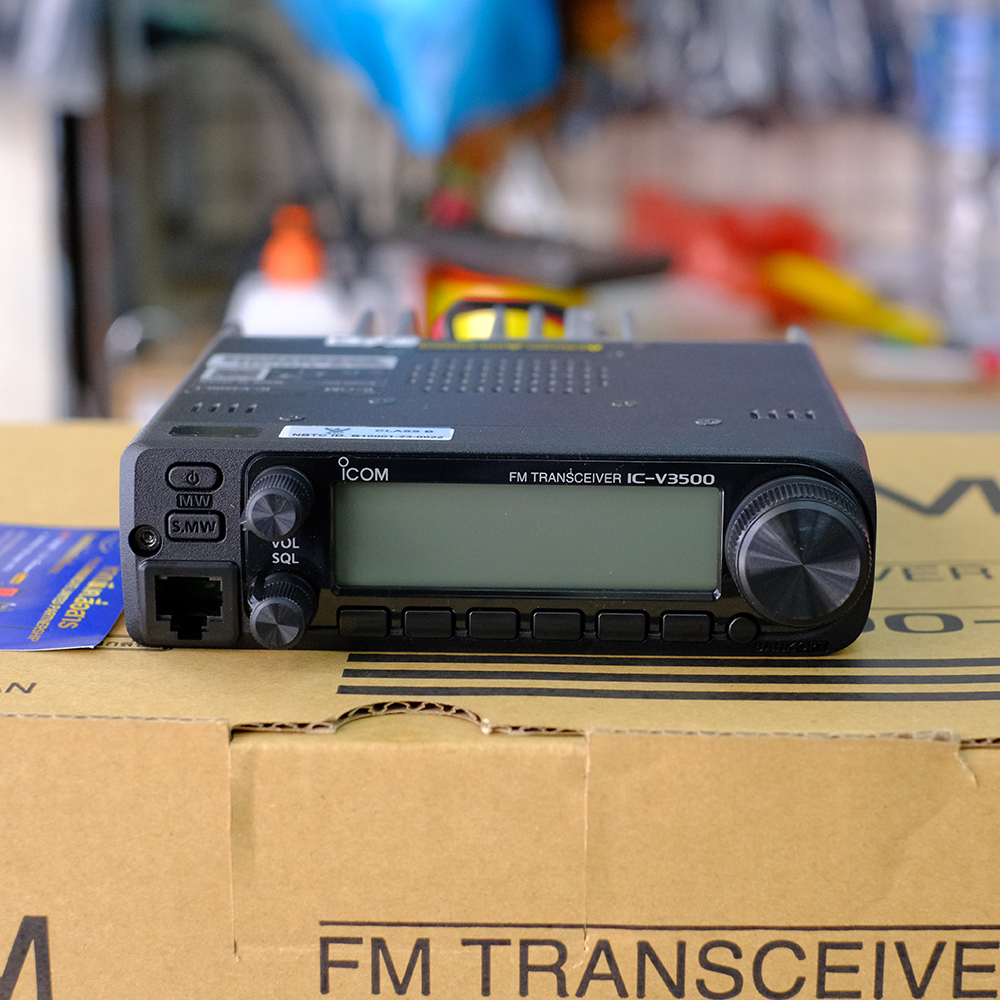 วิทยุสื่อสาร ICOM IC-V3500-T ตัวใหม่ล่าสุด กำลังส่งแรงสุดๆ มีทะเบียน ราคา 8,600 บาท*ส่งฟรี