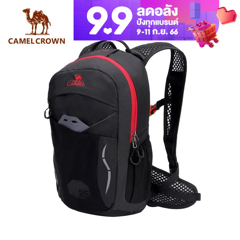 Camel hotsell crown backpacks