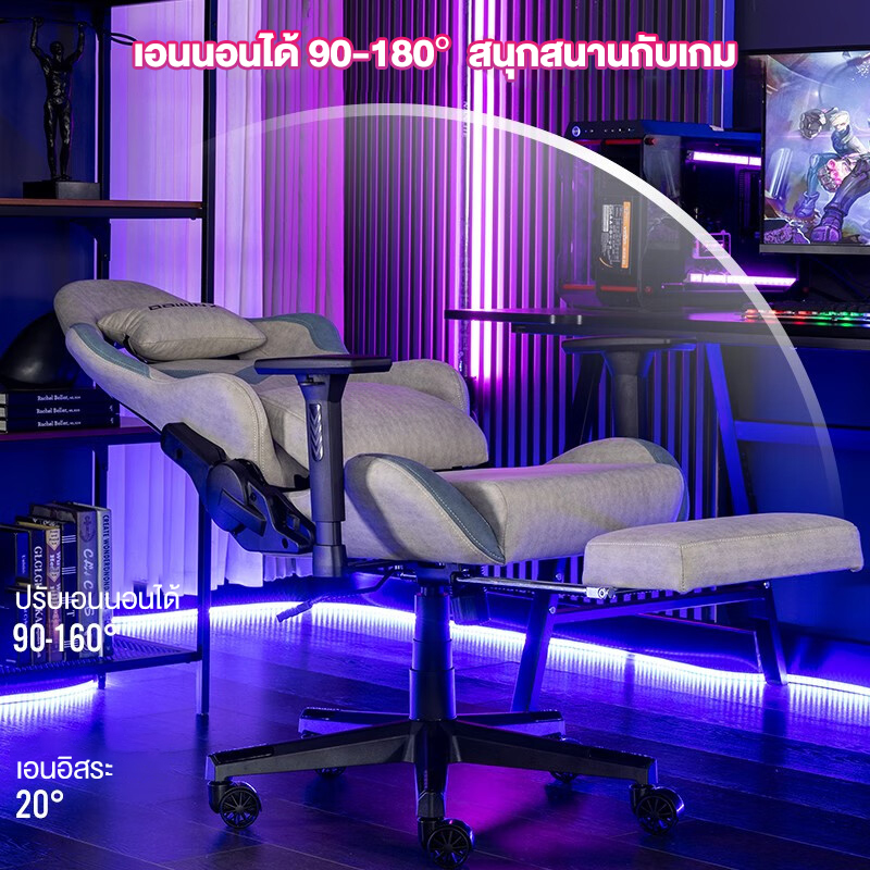 Kris Gaming Chair, Velvet Material, 180° Reclining, Ergonomic Design, Multifunctional, High Quality, 3-Year Warranty ราคา 4,731 บาท*ส่งฟรี