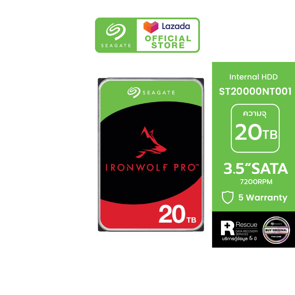 SEAGATE IRONWOLF PRO NAS HDD ST20000NT001 / 20TB / 3.5" / 7200RPM / C/256MB / SATA 6GB/s (ฮาร์ดดิสก์) *ฟรีบริการกู้ข้อมูล ราคา 24,990 บาท*ส่งฟรี