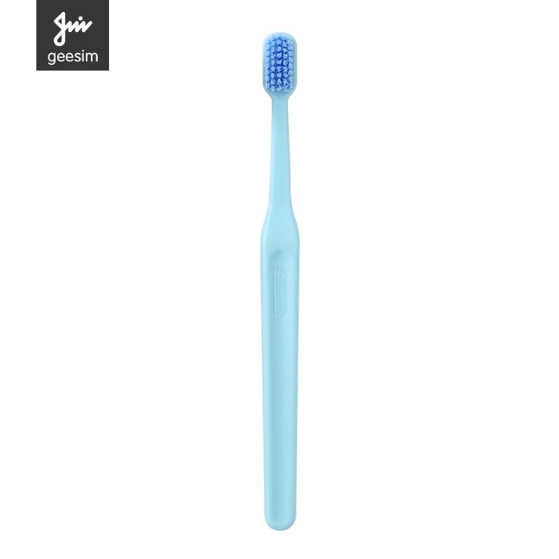 geesim S4 แปรงสีฟัน ขนนุ่มพิเศษ Ultra Soft Toothbrush (คละสี)
