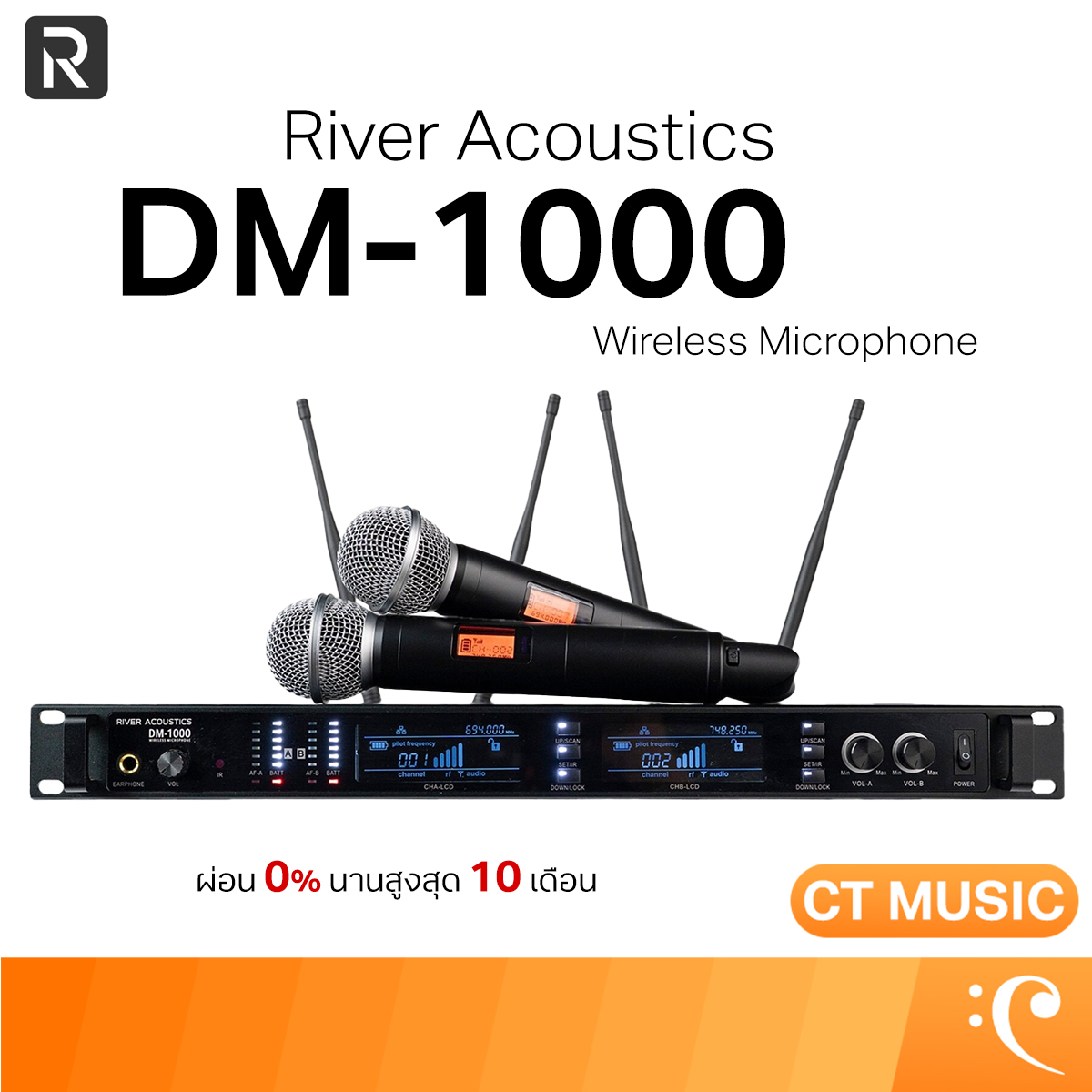 ไมโครโฟนบันทึกเสียง Microphone river acoustics Dm-1000 694.5-702.7 Mhz / 748.3-757.7 Mhz ไร้สาย Dm-1000