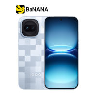 สมาร์ทโฟน iQOO 15R 5G by Banana IT