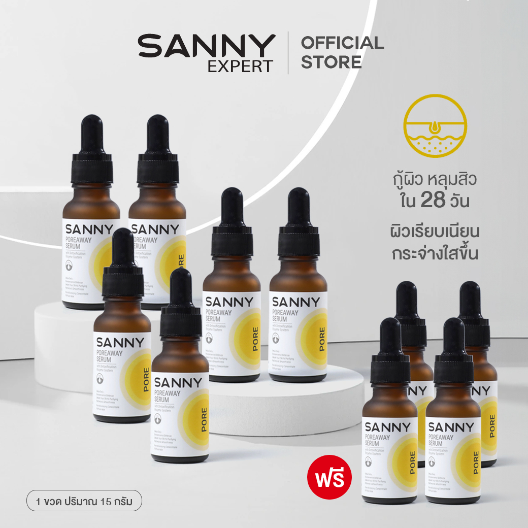 SANNY POREAWAY SERUM 6 BOTTLE FREE 4 BOTTLE ราคา 2,394 บาท*ส่งฟรี