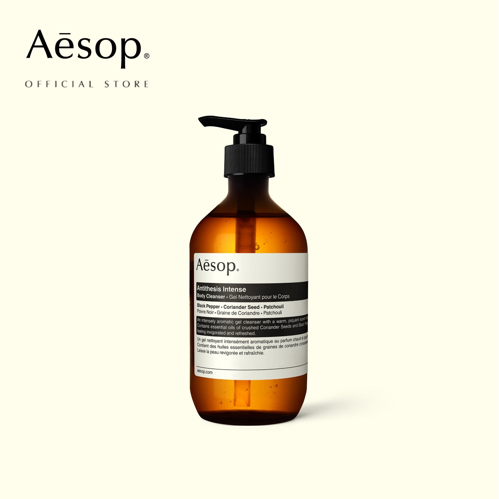 Aesop Antithesis Intense Body Cleanser 500ml - Aesop Body Cleansing Products, Shower Gel ราคา 1,050 บาท*ส่งฟรี