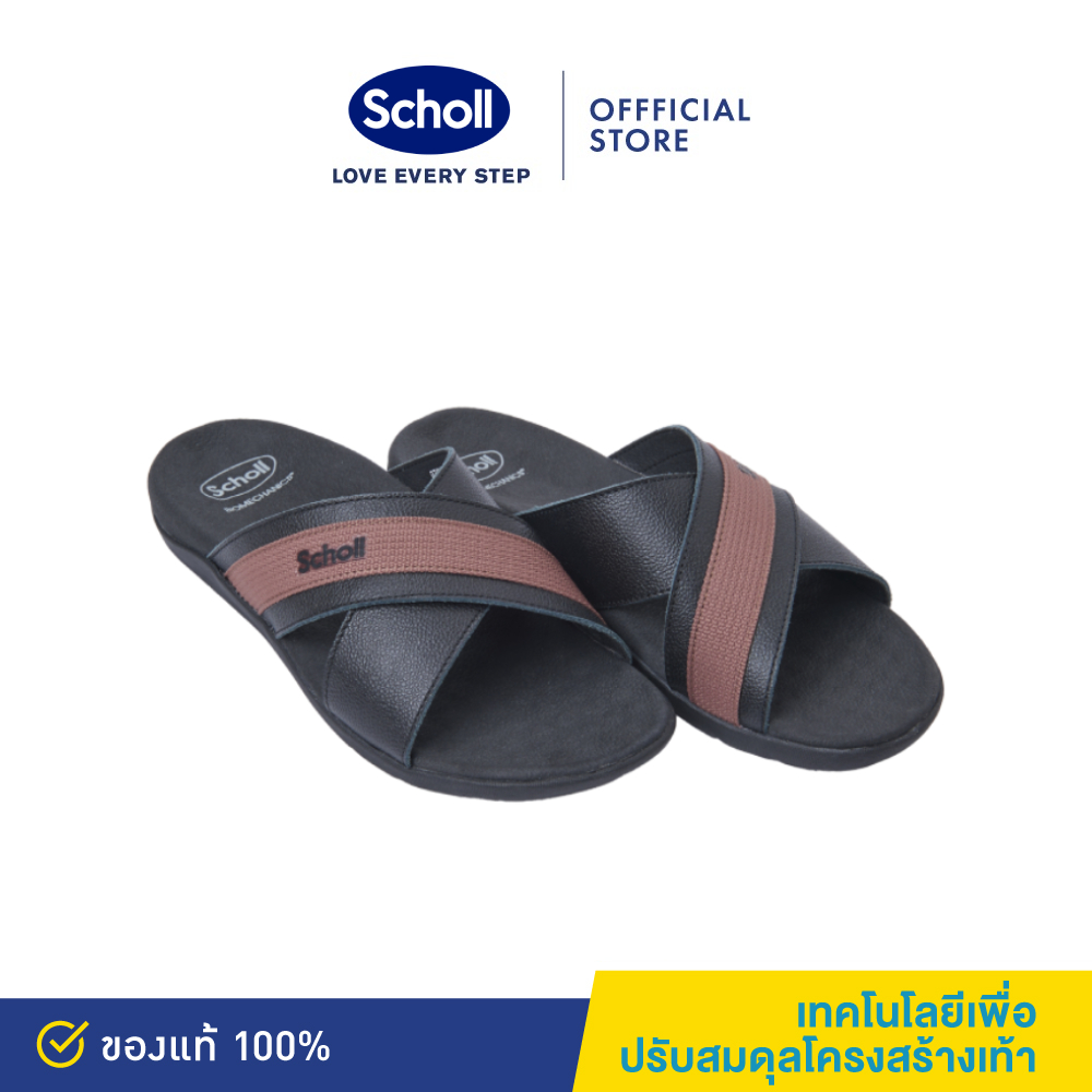 Scholl รองเท้าสกอลล์-ซาเวียน Biom Xavian รองเท้าแตะสวม ผู้ชาย เทคโนโลยี Biomechanics ราคา 1,393 บาท*ส่งฟรี