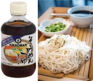ภาพหน้าปกสินค้าKikkoman SobaTsuyu Sauce 300 ml. โซเมน สึยุ (ซอสปรุงรสสำหรับจิ้มบะหมี่) ตราคิดโคแมน Kikkoman for Noodles, Dipping Sauce ที่เกี่ยวข้อง