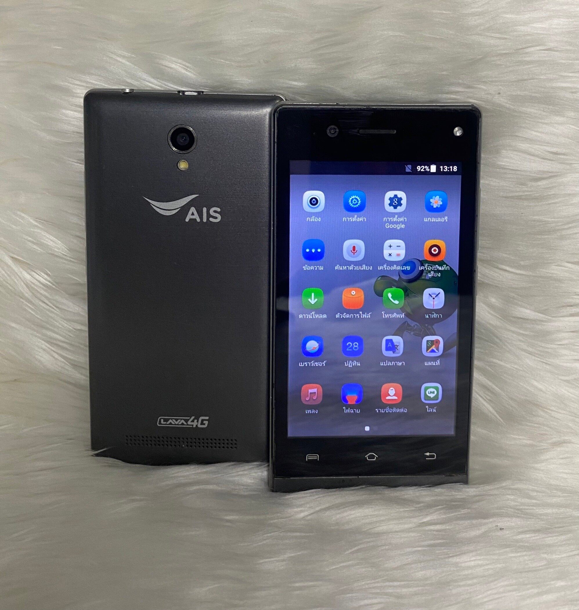 ภาพประกอบของ AIS Super Combo LAVA iris 550โทรศัพท์มือสองพร้อมใช้งาน ราคาถูก