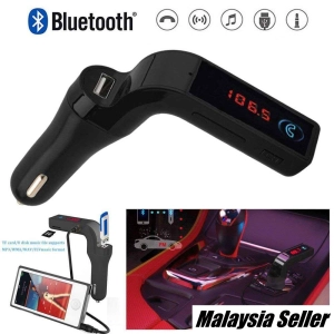 สินค้า ของแท้100% CAR G7 อุปกรณ์รับสัญญาณบลูทูธในรถยนต์ Bluetooth FM Transmitter MP3 Music Player SD USB Charger for Smart Phone & Tablet