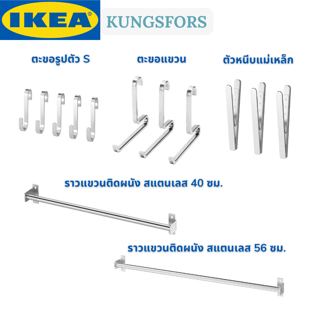 5856 Tip Top Kids 5856 Tip Top Kids