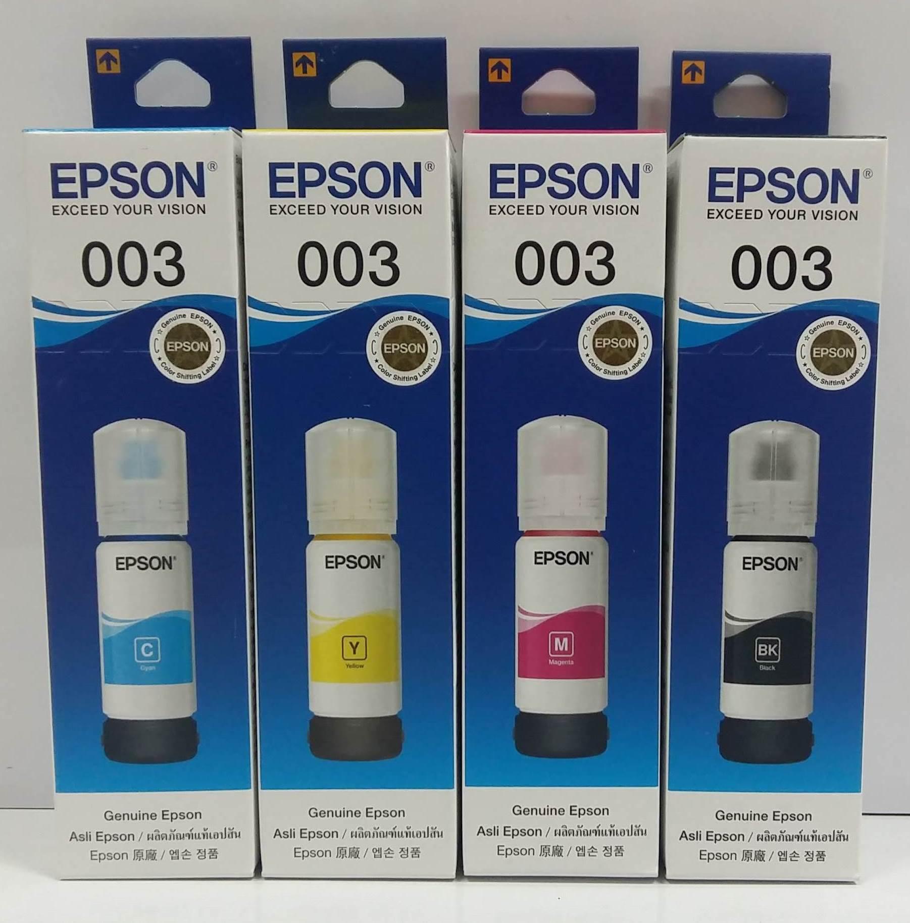 Epson Ink Original 003 BK,C,M,Y For (L3110,L3150) หมึกเติมแท้4สี (1ชุด)